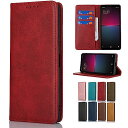 Cavor OPPO Reno 10XスマホケースOPPO Reno 10X ケース手帳型 OPPO Reno 10X 手帳ケース OPPO Reno 10X 財布型 携帯カバー OPPO Reno 10X ケースカード収納適用 case OPPO Reno 10X ケースカード入れ スタンド機能 落ち着いた色合成皮革内蔵マグネッレッド