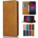Cavor らくらくスマートフォン F-42A /me F-01Lケース手帳型docomo らくらくスマートフォン F-42A カバー手帳型F-01L 財布型カバー F01L F42A スマホケース落ち着いた色カードケース F01L F42Aケースカード収納適用 case fujitsuケースカード入れ 横置 合成皮革 内蔵マグネッ