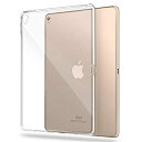 iPad Pro 12.9 ケース iPad Pro 12.9 tpu ケース シリカゲル素材 iPad Pro 12.9 TPUcavor 薄型のシリコンでカバーし、iPad Pro 12.9カバー 軽量で薄型 防水保? 全面保護汚れに耐え,黄色くならない衝撃吸収 形を変えない ソフトTPUジェルラバースキンケース選択可能な8色透明