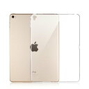 iPad Pro 9.7 (2017/2018) ケース iPad Pro 9.7tpu ケース TPU iPad Pro 9.7 TPUcavor 薄型のシリコンでカバーし、iPad Pro 9.7カバー 軽量で薄型 防水保护 全面保護汚れに耐え,黄色くならない衝撃吸収 形を変えない ソフトTPUジェルラバースキンケース選択可能な8色 透明