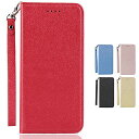BASIO 3 KYV43 AU ケース 手帳型 BASIO 3 縄掛け ケース 財布型 BASIO 3 TPU ケース BASIO 3 蚕糸 PUレザー KYV43手帳型 ケース BASIO 3 PUレザー 携帯 カバー、Cavor