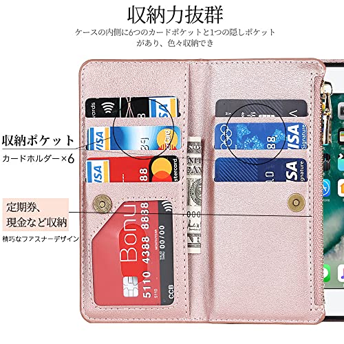 Galaxy A52 5G SC-53B 対応 スマホ ケース Galaxy A52 5Gスマホケース 肩掛け 首かけ 斜めがけ ショルダー スマホケース Galaxy A52 5G SC-53B カード収納 Galaxy A52 5G SC-53B 手帳型 カバー Galaxy A52 5G カバー Galaxy A52 5G 手帳型 マルチパックデザイン Galaxy A52 5