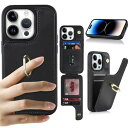 Cavor iPhone12 Pro Max iPhone13 Pro Max手帳型ケース背面ポケット付きiPhone13 ProMax手帳型ケースカードポケット上下開IP13 Pro Max携帯ケースRFID機能iPhone13Pro Max財布型ケースiPhone12 Pro Max スマホケース360°回転リング可愛い免許証とカード収納 横置-ブラック