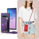 Galaxy S10 SC-03L/SCV41 対応 スマホ ケース Galaxy S10 肩掛け 首かけ 斜めがけ ショルダー SC-03L ケースGalaxy S10 SCV41 財布型 ケース Galaxy S10 スマホ 携帯