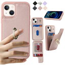 Cavor iPhone13 mini手帳型ケース背面ポケット付き iPhone13 mini スマホケースカードポケット上下開iPhone13 mini 携帯...