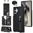 Cavor Galaxy S24 Ultra/SC-51E/SCG26 スマホケース肩掛け 首かけ 斜めがけ ショルダーGalaxy S24 Ultraケース手帳型Galaxy S24 Ultraショルダーケースカード収納RFID機能財布ケースマグネットダブルデザインクロスボディ付きの専属ストラップ同梱なので ステント機能 ICカー