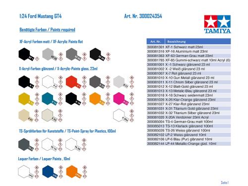 ���ߥ� 1/24 ���ݡ��ĥ������꡼�� No.354 �ե����� �ޥ����� GT4 �ץ��ǥ� �˽�ξ�� 24354