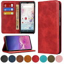 ソニー エクスペリア Ace II ケース 手帳型 Sony Xperia Ace II 手帳型ケース Xperia SO-41B 携帯カバー Xperia Ace II スマホケース Xperia SO-41B Jaorty 人気 内蔵マグネットPU合成皮革 財布型 カード収納 スタンド機能-レッド