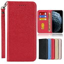 LG Velvet L-52A ケース 手帳型 カバー LG Velvet L-52A ケース LG Velvet L-52A ソフトバンク 手帳型 ケース LG Velvet L-52A スマホケース Jaorty 内蔵マグネット カードポケット スタンド機能 蚕糸 PUレザー 人気 おしゃれ5色-レッド