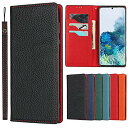 レザー アクオス センス6 ケース 手帳型 Aquos Sense 6s 携帯カバー SH-54B スマホケース Aquos Sense 6 本革 SHG07 カバー Aquos Sense 6 携帯カバー センス6s ケース 手帳型 SH-M19 スマホケース SHG05 Jaorty 内蔵マグネットカードホルダ付き スタンド機能 超薄型 人気 お