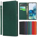 レザー サムスンギャラクシーS23 ケース 手帳型 SC-51D 本革 携帯カバー galaxy S23 スマホケース SCG19 ケース 手帳型 SC-51D本革 Jaorty 内蔵マグネットカードホルダ付き スタンド機能 人気-ダークグリーン