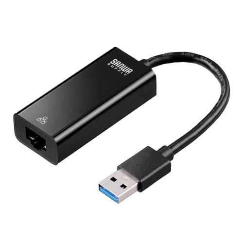 サンワダイレクト 有線LANアダプター Nintendo Switch 対応 USB3.2 Gen1 ギガビット対応 Win/Mac対応 1個 500-USB071BK