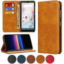 Jaorty AQUOS R2 ケース 手帳型 SH-03K カバー SHV42 ケース 手帳型 706SH 携帯カバー アクオス R2 ケース 手帳型 R2 SH-03K スマホケース SHV42人気 内蔵マグネットPU合成皮革 財布型 カード収納 スタンド機能-カーキ(2)