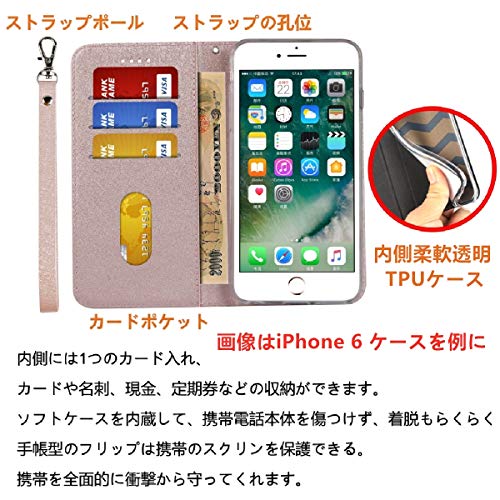 iphoneXS ケース iphoneXケース 手帳型 iphoneX カバー iphone XS アイフォンXS/Xケース スマホケースJaorty 内蔵マグネット カードポケット スタンド機能 蚕糸 PUレザー 人気 おしゃれ5色-ピンク