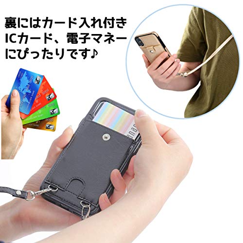アイフォンXケース アイフォンXSケース iPhone XSスマホケース iPhone Xケース iPhone XS携帯カバー iPhone X/XS 5.8インチJaortyカード収納 高質PU皮革 ショルダー 斜めがけ 肩掛け 首かけ おしゃれ 軽量-ゴールド