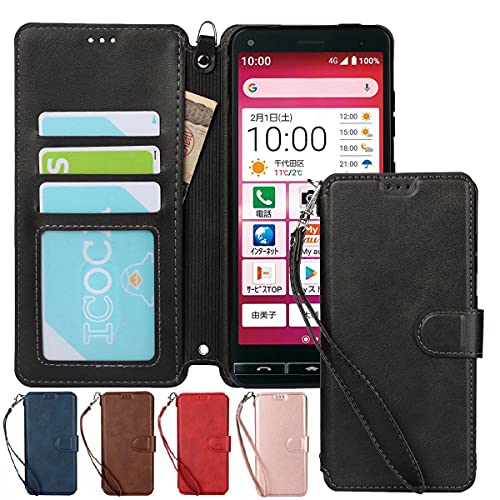 KYOCERA 京セラ A001KC ケース 手帳型 BASIO 4 スマホケース KYV47 かんたんスマホ A001KC 携帯カバー BASIO 4 KYV47 財布型 Jaorty PUレザー スタンド機能付き カード収納 Qi充電対応 マグネット式 ストラップ付き 耐汚れ 耐衝撃-ブラック