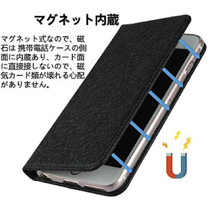 iphoneXS ケース iphoneXケース 手帳型 iphoneX カバー iphone XS アイフォンXS/Xケース スマホケースJaorty 内蔵マグネット カードポケット スタンド機能 蚕糸 PUレザー 人気 おしゃれ5色-ブラック