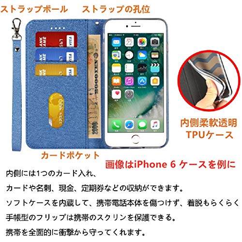 iphoneXS ケース iphoneXケース 手帳型 iphoneX カバー iphone XS アイフォンXS/Xケース スマホケースJaorty 内蔵マグネット カードポケット スタンド機能 蚕糸 PUレザー 人気 おしゃれ5色-ネイビー