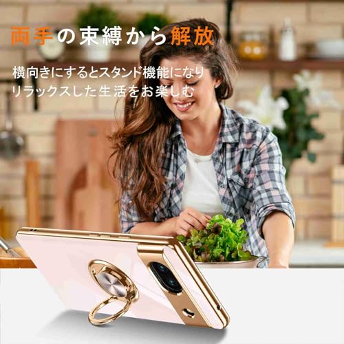 Pixel 8a ケース リング付き Google ピクセル8a 用 カバー Uovon スマホケース スタンド機能 薄い 車載ホルダー 対応 携帯カバー 軽量 ストラップ穴付き おしゃれ ・ ピンク