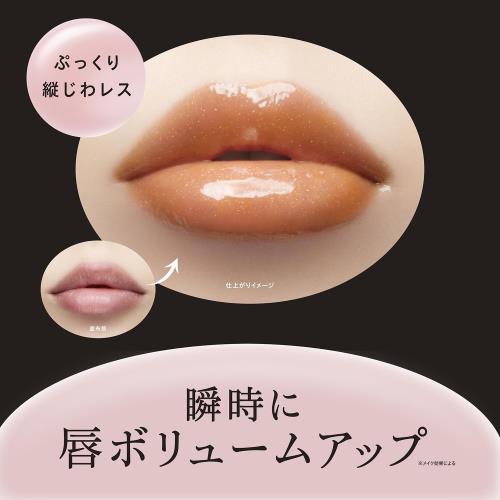 Visee(������) ���å��� ��åץץ��ѡ� OR200 ����������� 5.5mL ��åץ����� �դä���ܥ�塼�ॢ�å� �ݼ� ����