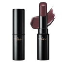 Visee(ヴィセ) ネンマクフェイク ルージュ BR352 駆け引きワイン 3.8g 粘膜リップ 粘膜カラー 血色感 ツヤ感 美容液成分配合