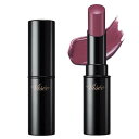 Visee(ヴィセ) ネンマクフェイク ルージュ RO651 嘘つきローズティー 3.8g 粘膜リップ 粘膜カラー 血色感 ツヤ感 美容液成分配合