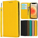 iPhone 12 Pro Max カバー アイフォン12 Pro Max ケース 牛革レザー iphone 12 Pro Maxスマホケース カバー iphone 12 Pro Max ケース 手帳型 Jaorty 牛本革 スタンド機能 ストラップ付き マグネット式 カードポケット ギフトボックス付き-イエロー