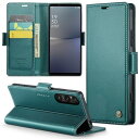 Xperia 1 VI ケース 手帳型 財布型 カードポケット付き Sony エクスペリア1vi / SO-51E / SOG13 / XQ-EC44 用 携帯カバー カード収納 Uovon スマホケース 高級レザー 耐衝撃 全面保護 スタンド機能 ストラップホール付き マグネット式 · グリーン