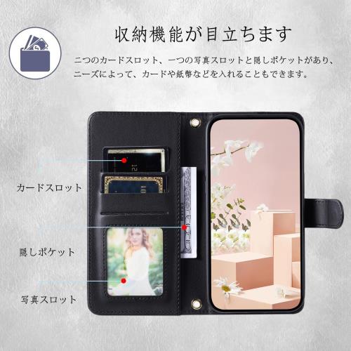 UnivoColors iPhone 16 Plus キルティグレザー調 手帳型ケース エレガント 高質PU マグネット開閉式 カード収納機能 スタンド機能 液晶全面保護 レンズ保護 ストラップ付属(ブラック)