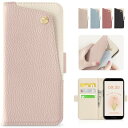 CASSYOOK AQUOS Sense3 ケース手帳型 sh-02m shv45 ケース 手帳型 スマホケース アクオス sense3 / aquos sense3 basic ケース/aquos sense3 lite ケース 高級PUレザー アクオス Android One S7 財布型 カバー 表面ポケット便利 カード収納 スタンド機能(ライトピンク)