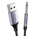 MOSWAG USBから2.5mm電マ 充電器(1m)、usb 充電ケ...(2)