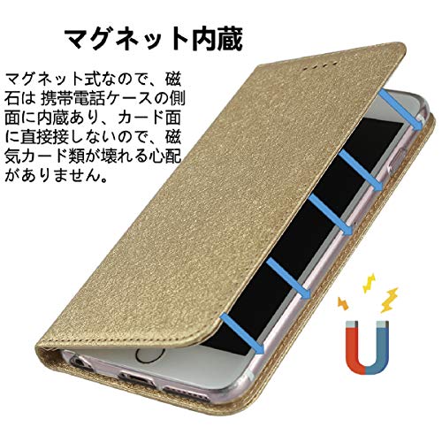 iphoneXS ケース iphoneXケース 手帳型 iphoneX カバー iphone XS アイフォンXS/Xケース スマホケースJaorty 内蔵マグネット カードポケット スタンド機能 蚕糸 PUレザー 人気 おしゃれ5色-ゴールド