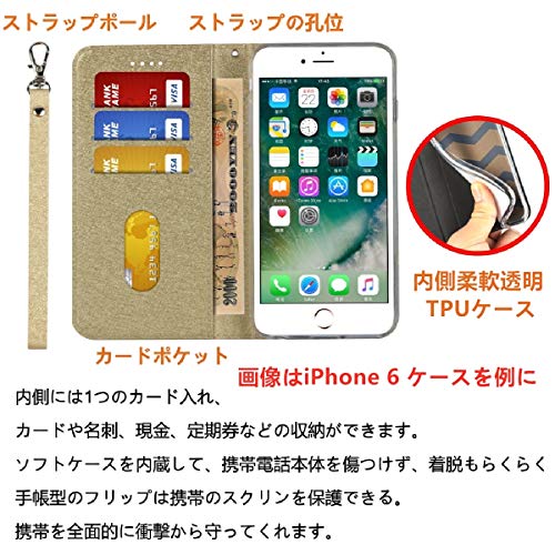 iphoneXS ケース iphoneXケース 手帳型 iphoneX カバー iphone XS アイフォンXS/Xケース スマホケースJaorty 内蔵マグネット カードポケット スタンド機能 蚕糸 PUレザー 人気 おしゃれ5色-ゴールド