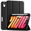 Maledan 対応iPad Mini7 ケース 2024 - 対応iPad mini A17Pro ケース 8.3インチ 軽量 耐衝撃 ペンシル収納 ワイヤレス充電機能 TPU素材 シルク手触り オートスリープ/ウェイク機能 三つ折り スタンド 対応iPad Mini 7世代 ケース