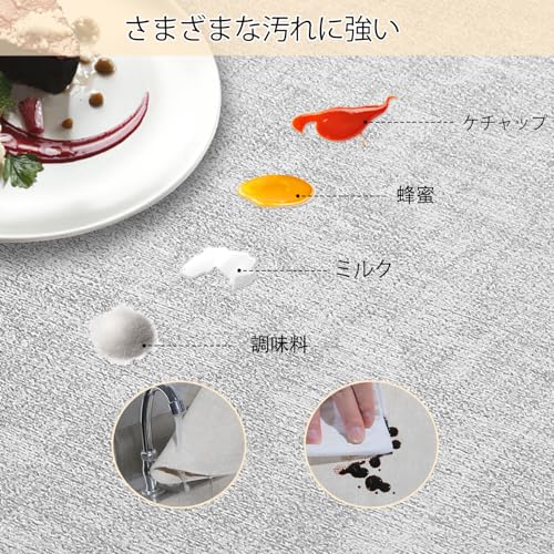 Univo Colors ランチョンマット 高質PUレザー 4枚セット おしゃれ 華やか 飾り 清潔しやすい 家庭用 レストラン用 丸洗いOK 撥水 防汚 断熱 滑り止め （43cm×30cm、4セット, ライトグレー）