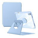 Maledan 対応iPad 11世代 ケース - 分離型 2025/2022モデル 360°回転保護 縦置き 背面クリア 取り外し可能なマグネット 吸着式 ペン収納ケース アイパッド ウェイク/スリープ 軽量 耐衝撃 4つスタンド DIY A16 カバー スイカブルー