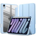 Maledan 対応iPad Mini7 ケース 2024 - 対応iPad mini A17Pro ケース 8.3インチ 軽量 耐衝撃 ペンシル収納 ワイヤレス充電機能 TPU素材 シルク手触り オートスリープ/ウェイク機能 三つ折り スタンド 対応iPad Mini 7世代 ケース