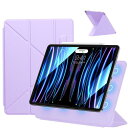 SANDUODD iPad 11世代 ケース (A16、2025) iPad 第10/11世代 (2022/2025)対応 強力マグネット吸着 横置&縦置 角度調整可能 三角形スタンド 安定感 超スリム 極薄 軽量 耐久性保護カバー オートスリープ/ウェイク対応 (ライトパープル)