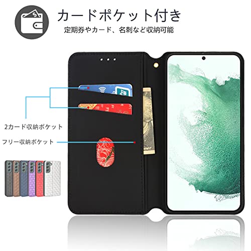 UnivoColors Galaxy S23 (SC-51D/SCG19) ��Ģ�������� ������ �����ɼ�Ǽ �ޥ��ͥåȳ��� ������ɵ�ǽ ���ȥ�åץۡ����դ� TPU���եȥХ�ѡ� �����ݸ� ������ݸ� �׷�ۼ� �ӥ��ͥ� ������� ���С�(�֥�å�)