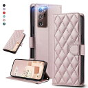 UnivoColors Galaxy NOTE20 Ultra 5G(SC-53A/SCG06) キルティングレザー調 手帳型ケース エレガント 高質PU マグ...