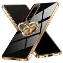 Sony Xperia 5 IV ケース リング付き エクスペリア 5 IV 5G 用/docomo SO-54C / au SOG09 カバー Uovon スマホケース スタンド機能 薄い 車載ホルダー 対応 携帯カバー 軽量 ストラップ穴付き おしゃれ・ブラック