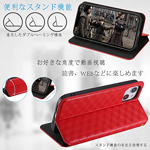 UnivoColors Galaxy S23 Ultra (SC-52D/SCG20) 手帳型ケース 高級合皮 カード収納 ...