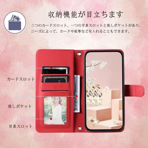 UnivoColors iPhone 16 Pro キルティグレザー調 手帳型ケース エレガント 高質PU マグネット開閉式 カード収納機能 スタンド機能 液晶全面保護 レンズ保護 ストラップ付属(レッド)