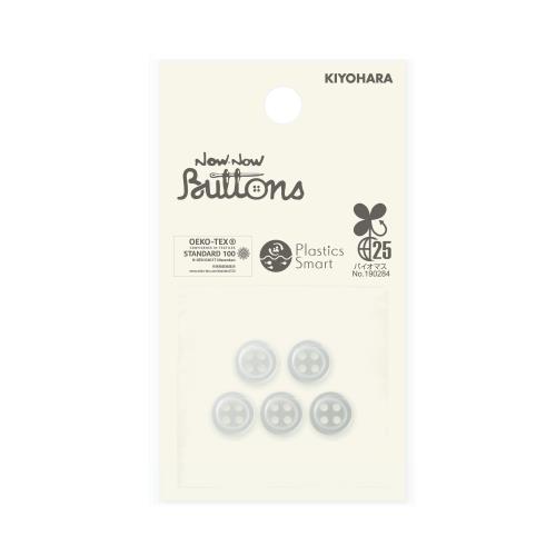 KIYOHARA ナウナウボタン バイオマス 貝調シャツボタン 4つ穴 5個入り 直径9mm 白 NWN4044