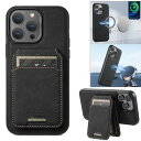 JCGOOD iPhone 14 Pro Max ケース MagSafe対応 いphone14 Pro Max ケース 背面magsafe カード ケース付き 分離式 マグセーフ ワイヤレス充電対応 カード収納 アイフォン14 プロマックス カバー スタンド機能 背面カード入れ 革 レザー スマホケース 耐衝撃保護 携帯ケース ア