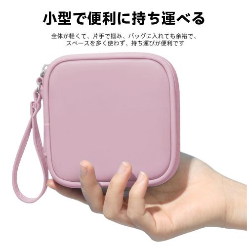 Timekettle W4 Pro ケース 保護カバー 収納バッグ [HVUYAL] 収納袋 全面保護 軽量 キャリングケースTimekettle W4 Pro ガジェット保管に適用 持ち運び便利(ピンク) fidela-10624010 FIDELA サンプル画像3