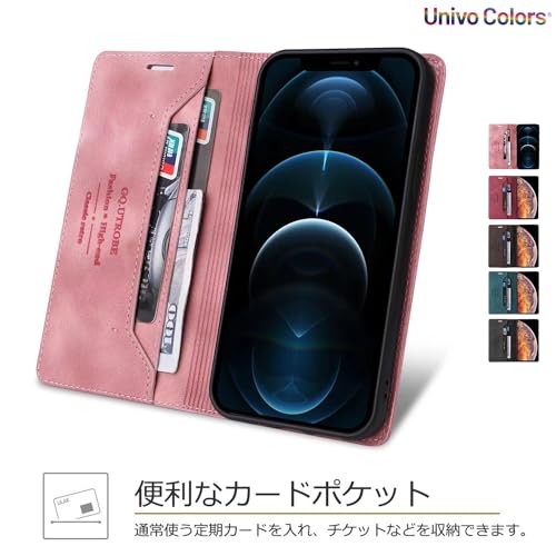UnivoColors Galaxy A51 5G (SC-54A) 手帳型ケース 高級合皮 スタンド機能 カード収納 マグネット式 TPUソフトカバー 全面保護 カメラ保護 衝撃吸収 RFIDブロッキング おしゃれ カバー(ピンク)