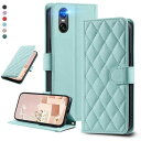 UnivoColors Sony Xperia 10 VI(SO-52E/SOG14/XQ-ES44)キルティグレザー調 手帳型ケース エレガント 高質PU マグネット開閉式 カード収納機能 スタンド機能 液晶全面保護 レンズ保護 ストラップ付属(ミントグリーン)