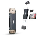 KIWIFOTOS SDカードリーダー 高速転送 2in1 USB 3...(2)