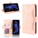 AQUOS R5G SH-51A 手帳型ケース 四隅全周保護出来 多機能カード収納 スマホカバー サイドバックル SoftBank 908SH ケース カバー シンプル 風合い シャープ アクオス R5G 専用ケース 高級PU レザー スタンド機能 ストラップホール付き 衝撃吸収 ソフトバンク/ドコモ AQUOS R5